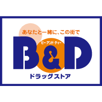 B&Dロゴ