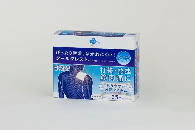 くらしリズム クールクレストa 35枚